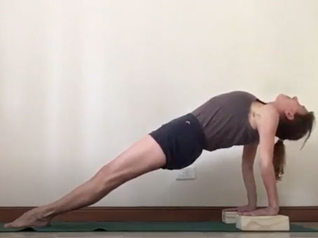 Asociación Argentina de Yoga Iyengar